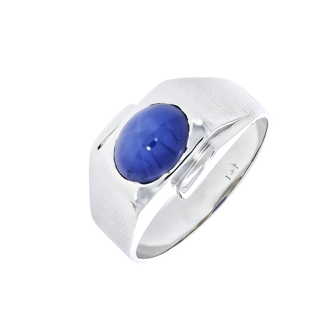 Synthetic Star Sapphire Ring 14K White Gold 2.25 CT