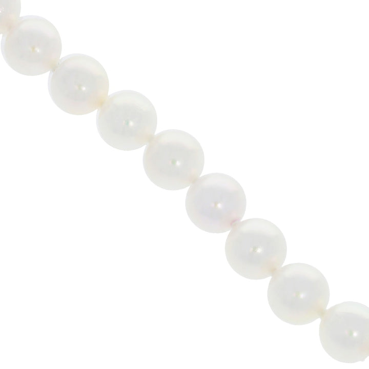 Mikimoto Akoya Cultured Pearl Bracelet 18K Yellow Gold