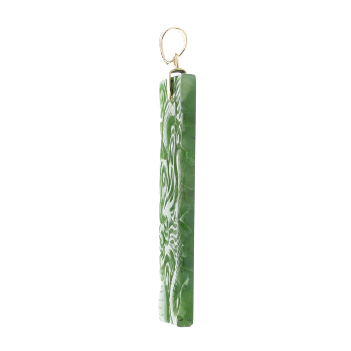 Rectangular Dragon Carved Jade Pendant 14K Yellow Gold