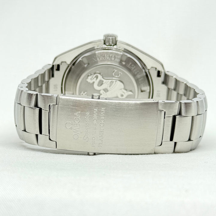 Omega Seamaster Planet Ocean 600M 45mm Ref. 2208.50.00
