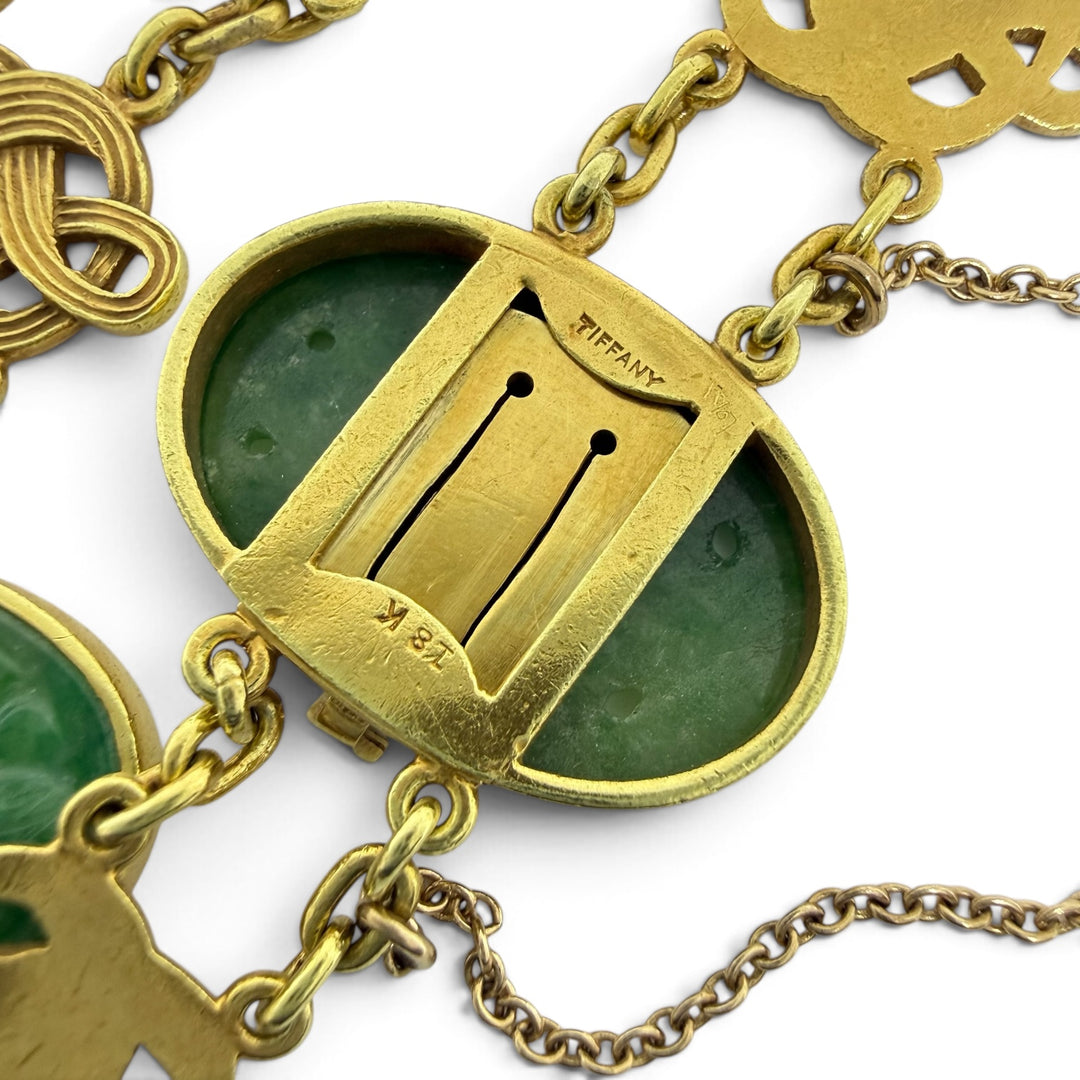 Vintage Tiffany &amp; Co. Jade Bracelet 18K Yellow Gold