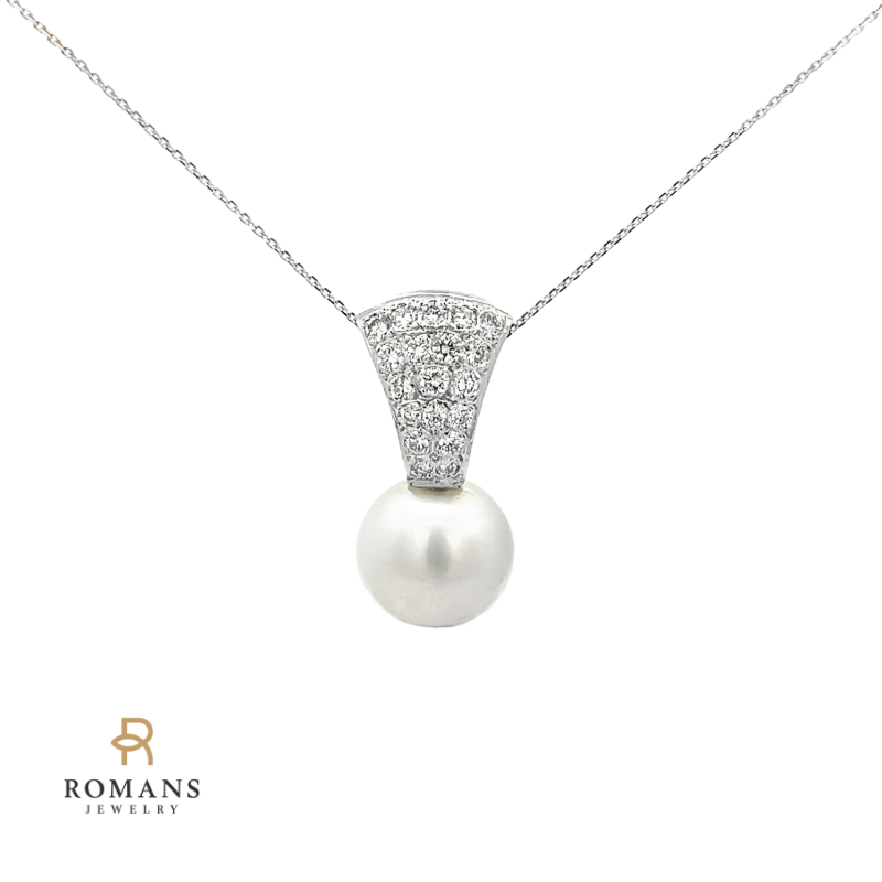 South Sea Pearl Diamond Pendant 14K White Gold