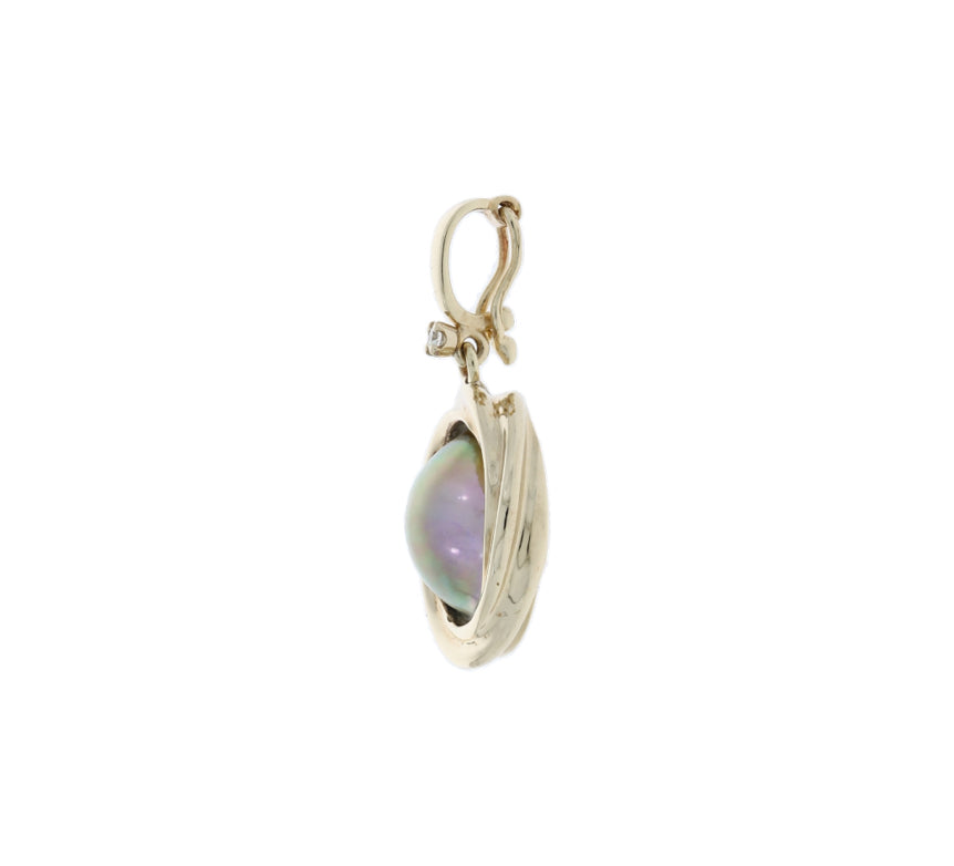 Cultured Diamond Pearl Pendant 14K Yellow Gold