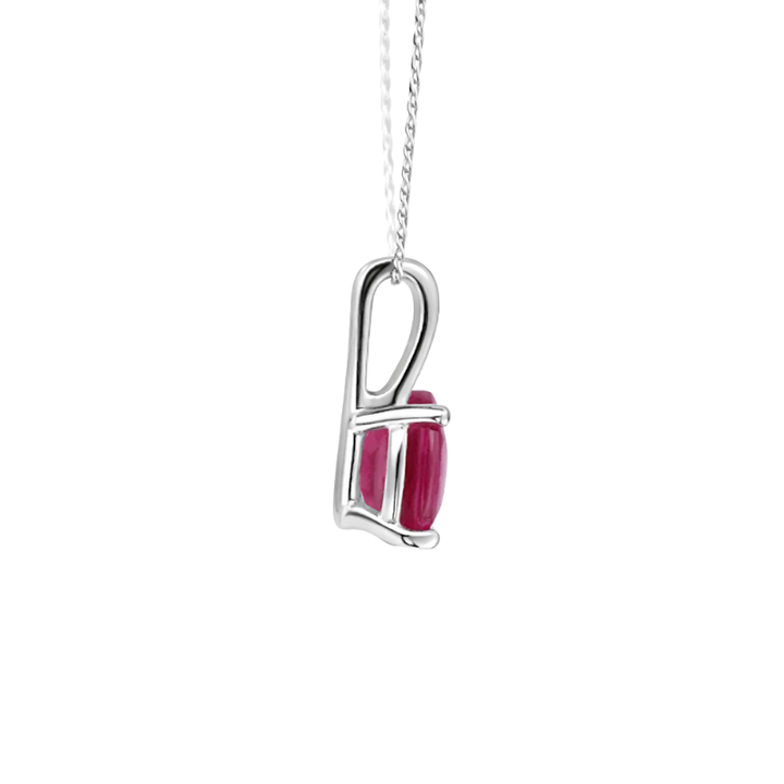 Elegant Oval Ruby Diamond Pendant 14K White Gold .73CT