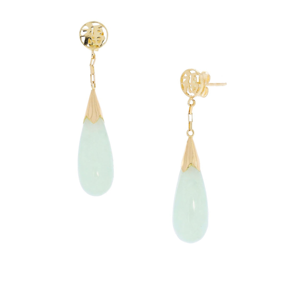Chinese Fú 福 Tear Drop Jade Dangle Earrings 14K Yellow Gold