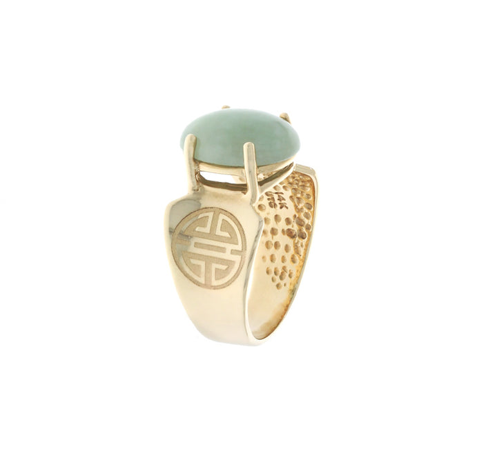 Oval Jade Ring 14K Yellow Gold