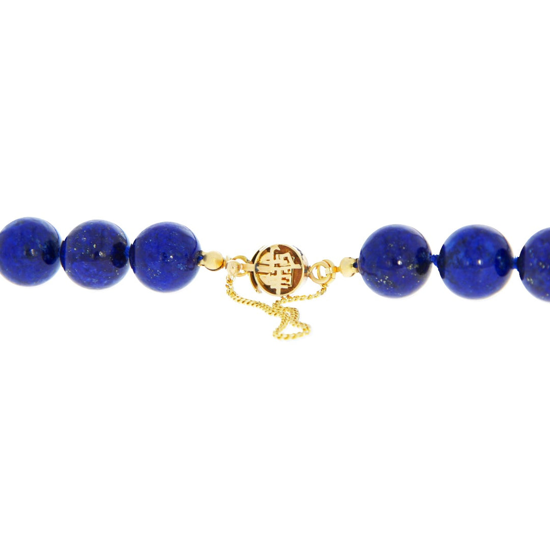Lapis Lazuli & Gold Bead Necklace 14K Yellow Gold