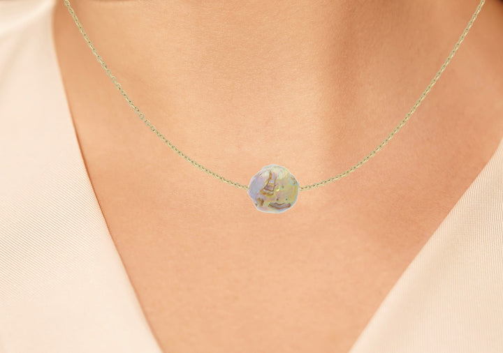 Baroque Floating Pearl Necklace 14K Yellow Gold