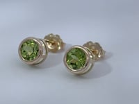 Natural Round Peridot Stud Earrings 2CTW 14K Yellow Gold