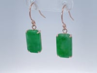Jade Tablet Dangle Earrings 14K Rose Gold French Wire