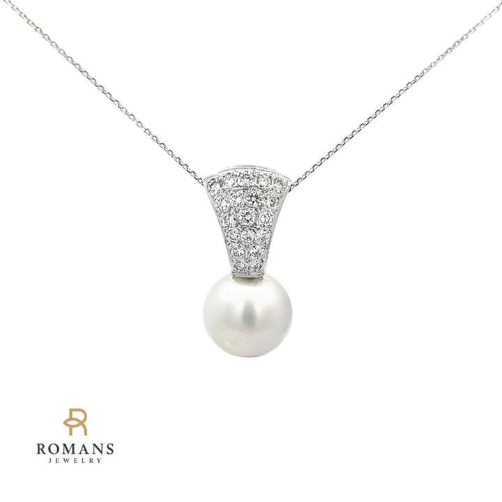 South Sea Pearl Diamond Pendant 14K White Gold